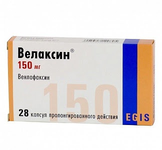 Велаксин 150мг 28 шт капсулы пролонгированного действия