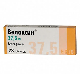Велаксин 375мг 28 шт таблетки