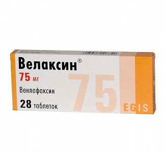 Велаксин 75мг 28 шт таблетки