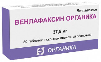 Венлафаксин органика 375мг 30 шт таблетки покрытые пленочной оболочкой