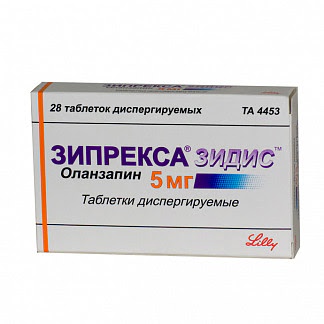 Зипрекса зидис 5мг 28 шт таблетки диспергируемые