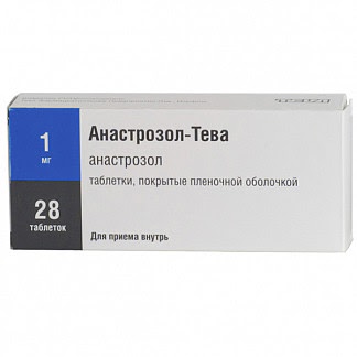 Анастрозол-тева 1мг 28 шт таблетки покрытые пленочной оболочкой
