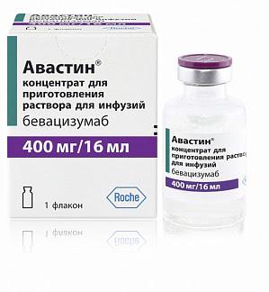 Авастин 400мг-16мл 1 шт концентрат для приготовления раствора для инфузий
