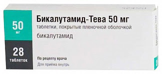 Бикалутамид-тева 50мг 28 шт таблетки покрытые пленочной оболочкой