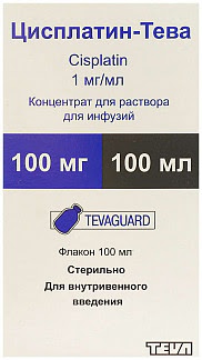 Цисплатин-тева 1мг-мл 100мл концентрат для приготовления раствора для инфузий