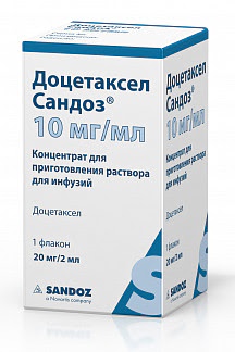 Доцетаксел сандоз 10мг-мл 2мл 1 шт концентрат для приготовления раствора для инфузий