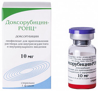 Доксорубицин-ронц 10мг 1 шт лиофилизат для приготовления раствора для внутрисосудистого и внутрипузырного введения