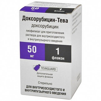 Доксорубицин-тева 50мг 1 шт лиофилизат для приготовления раствора для инъекций флакон