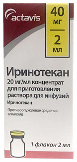 Иринотекан 20мг-мл 2мл 1 шт концентрат для приготовления раствора для инфузий