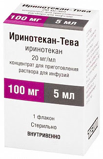 Иринотекан-тева 20мг-мл 5мл 1 шт концентрат для приготовления раствора для инфузий