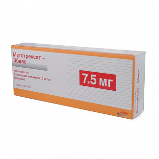 Метотрексат-эбеве 10мг-мл 075мл раствор для инъекций шприц