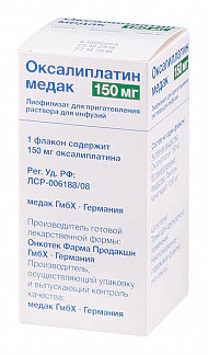Оксалиплатин медак 150мг 1 шт лиофилизат для приготовления раствора для инфузий