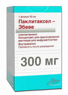 Паклитаксел-эбеве 6мг-мл 50мл 1 шт концентрат для приготовления раствора для инфузий