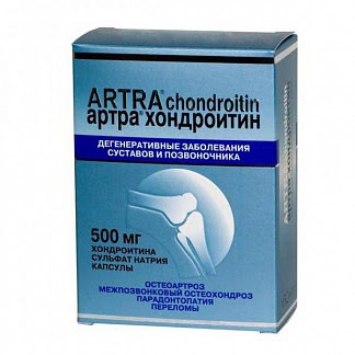 Артра хондроитин 500мг 60 шт капсулы