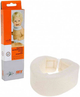 Фоста воротник ортопедический мягкий для младенцев f9001