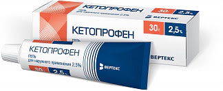 Кетопрофен 25% 30г гель для наружного применения