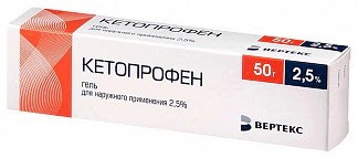 Кетопрофен 25% 50г гель для наружного применения