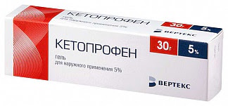 Кетопрофен 5% 30г гель для наружного применения