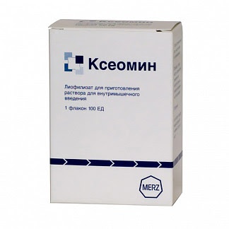 Ксеомин 100ед 1 шт лиофилизат для приготовления раствора для внутримышечного введения