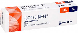 Ортофен 5% 50г гель