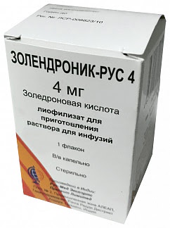 Золендроник-рус 4 4мг 1 шт лиофилизат для приготовления раствора для инфузий