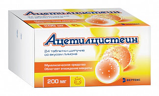Ацетилцистеин 200мг 24 шт таблетки шипучие лимон