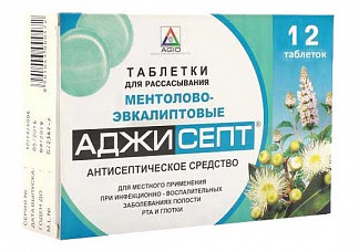 Аджисепт 12 шт таблетки для рассасывания ментол-эвкалипт