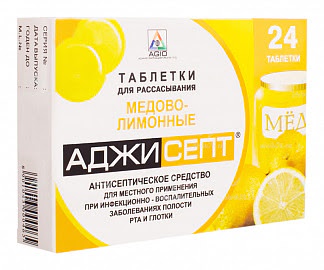 Аджисепт 24 шт таблетки для рассасывания мед-лимон