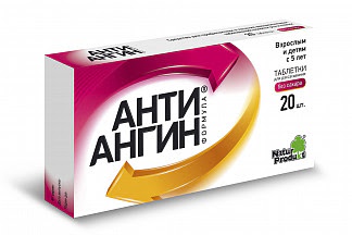 Анти-ангин формула 20 шт таблетки для рассасывания