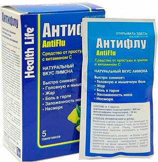 Антифлу 5 шт порошок для приготовления раствора для приема внутрь для взрослых