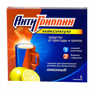 Антигриппин-максимум 6 шт порошок для приготовления раствора лимон
