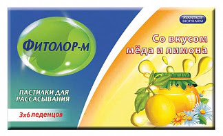Фитолор м пастилки для рассасывания мед-лимон 18 шт