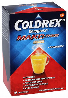 Колдрекс максгрипп 10 шт порошок для приготовления раствора для приема внутрь лимон  1-10