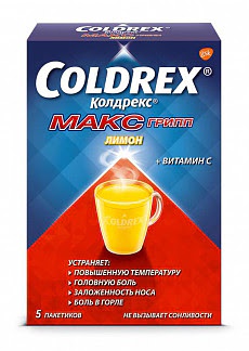 Колдрекс максгрипп 5 шт порошок для приготовления раствора для приема внутрь лимон
