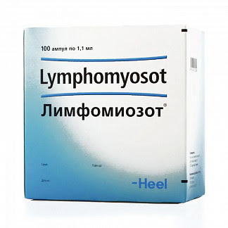 Лимфомиозот 11мл 100 шт раствор для инъекций