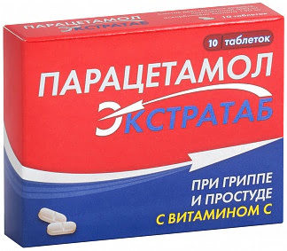Парацетамол экстратаб 10 шт таблетки жевательные