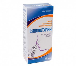 Синофлурин 50мкг-доза 12мл спрей назальный дозированный