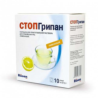Стопгрипан 10 шт порошок для приготовления раствора для приема внутрь лимон rusan pharma