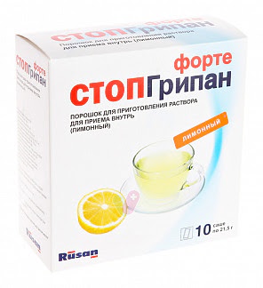Стопгрипан форте 10 шт порошок для приготовления раствора для приема внутрь лимон rusan pharma