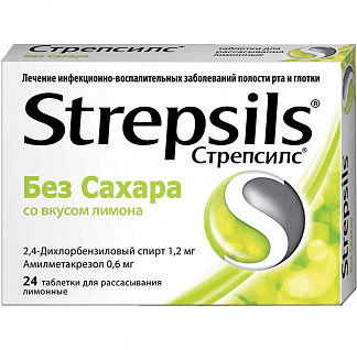 Стрепсилс 24 шт таблетки для рассасывания лимон без сахара