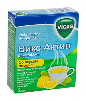 Викс актив симптомакс 5 шт порошок лимон