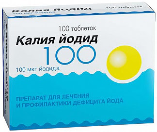 Калия йодид 100мкг 100 шт таблетки