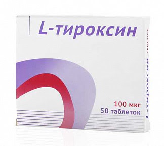 L-тироксин 100мкг 50 шт таблетки