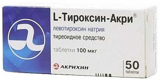 L-тироксин акри 100мкг 50 шт таблетки