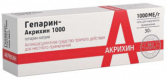 Гепарин-акрихин 1000 30г гель для наружного применения
