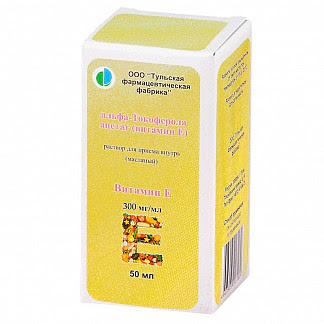 Альфа-токоферола ацетат (витамин е) 300мг-мл 50мл раствор для приема внутрь масляный