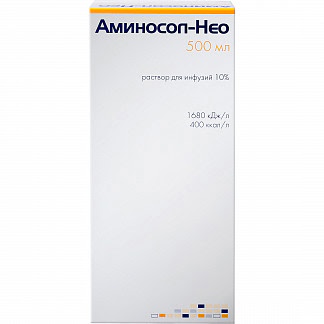 Аминосол-нео 10% 500мл раствор для инфузий