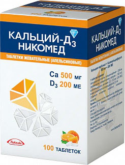 Кальций-д3 никомед 100 шт таблетки жевательные апельсин