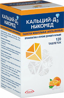 Кальций-д3 никомед 120 шт таблетки жевательные апельсин