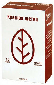 Красная щетка 15г 20 шт фильтр-пакет здоровье